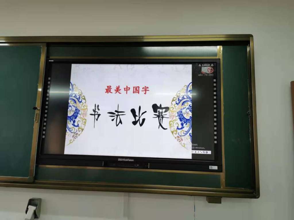 20191230